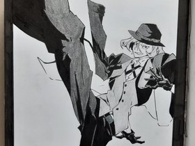 01%20Chuuya.jpg